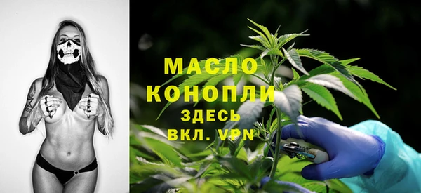кокс Верхний Тагил