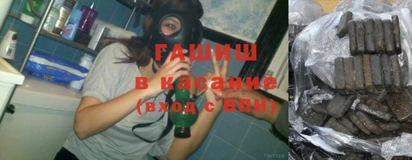 марки lsd Верея