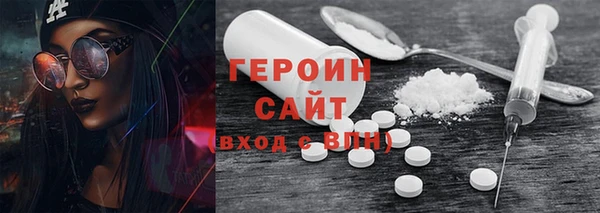 прущие крисы Бугульма