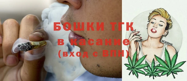 скорость Верхнеуральск