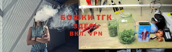 кокс Верхний Тагил