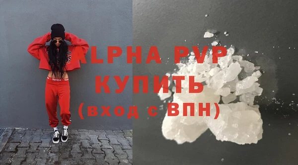 скорость Верхнеуральск