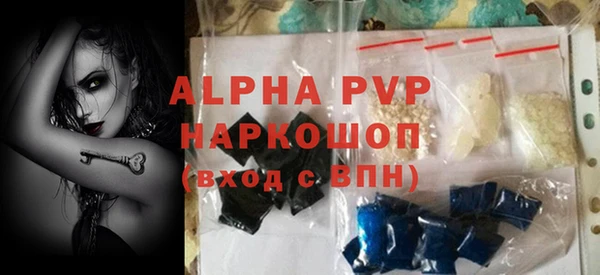 мет Бородино