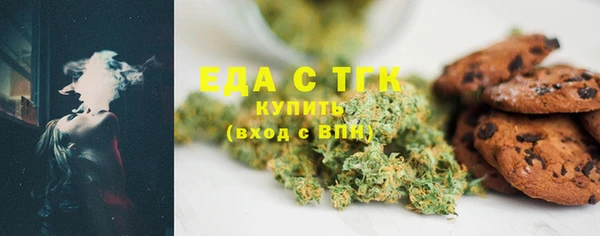 кокс Верхний Тагил
