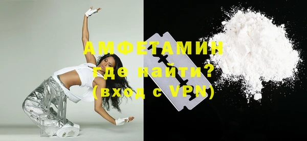 скорость Верхнеуральск