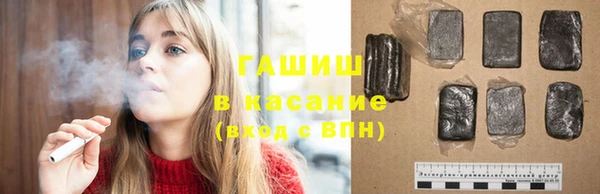 мет Бородино
