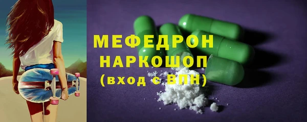марки lsd Верея
