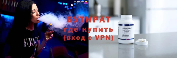 марки lsd Верея