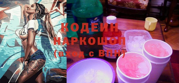 марки lsd Верея