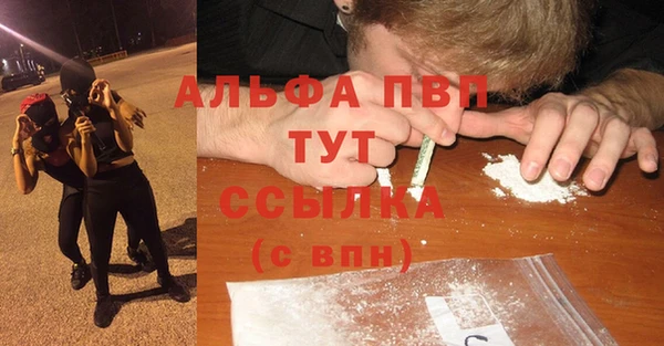 кокс Верхний Тагил
