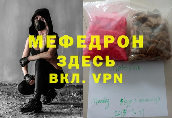 скорость Верхнеуральск