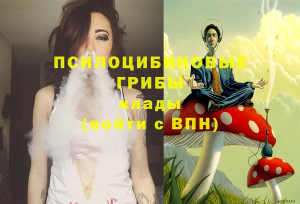 скорость Верхнеуральск