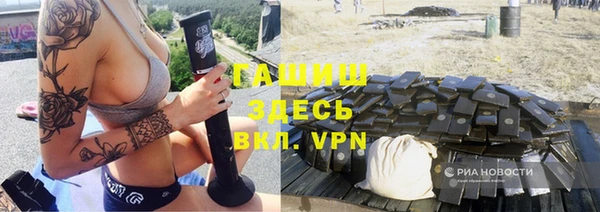 скорость Верхнеуральск