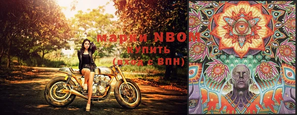 скорость Верхнеуральск