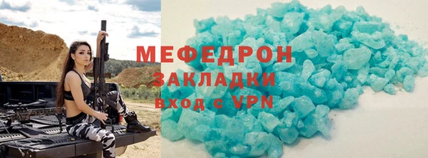 кокс Верхний Тагил