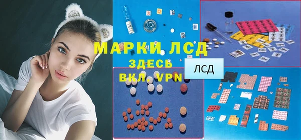 прущие крисы Бугульма