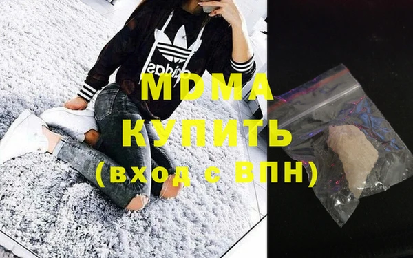 марки lsd Верея