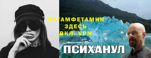 дживик Беломорск